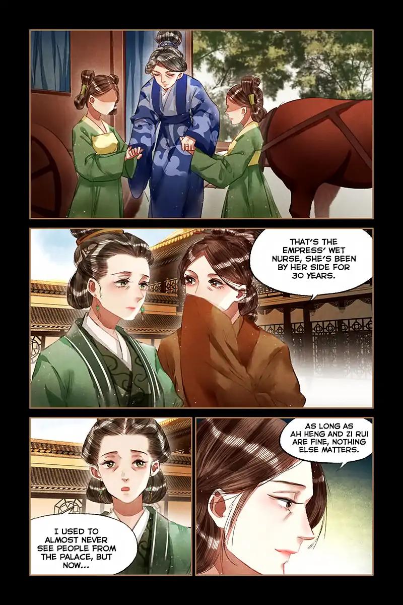 Shen Yi Di Nu Chapter 68 5